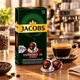 Кава в капсулах Nespresso Jacobs Espresso 10 Intenso (Неспресо) 10 шт - зображення 4