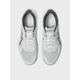 Кросівки сквош чоловічі Asics Upcourt 6 WHITE/STEEL GREY (45) 11 - зображення 7