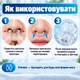Средство от храпа антихрап магнитная клипса дилататор от апноэ устройство вставка в нос прибор с магнитами расширитель носовой зажим фиксатор набор 4 шт с индивидуальными футлярами силиконовая GDragon Прозрачная 111_1_0_1 - изображение 4