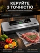 Вакууматор для продуктов домашний 65 кПа — бытовой вакуумный упаковщик с ножом для заморозки мяса, рыбы и овощей - изображение 6