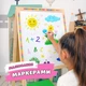 Мольберт детский 5в1 с полкой и бумагой 200 элементов для творчества и обучения, доска для рисования Люмик LMA5BS - изображение 2