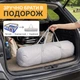 Манеж с простой сборкой и разборкой LEOBRO Маленький астронавт 200 x 200 см - изображение 4