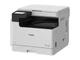 БФП Canon imageRUNNER 2425i II (7078C002) - изображение 2
