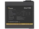 Блок живлення OCYPUS Beta P400 (BETA-P400-N1HDBK024X-EU) - изображение 5