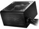 Блок живлення ASRock 750W Pro (PRO-750B) - изображение 3