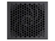 Блок живлення Gamemax GM 700B Fully-modular New - изображение 4
