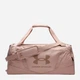 Спортивная сумка женская Under Armour Undeniable 5.0 Duffle Md 1369223-601 Бежевая (198634776009) - изображение 1