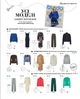 Журнал Burda Style №11 2026 - изображение 6