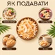 Кокосові чіпси хрусткі YESNUT! Royal 100 г - зображення 3