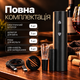 Штопор электрический штопор для вина электроштопор умный штопор портативный чёрный Kayfovo WW-22 - изображение 4