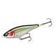 Воблер Rapala Twitchin' Rap 120 мм 53 г 0,6-1,5 м #YSH (TWR12 YSH) - изображение 2