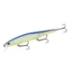 Воблер Rapala Precision Xtreme Mavrik 110 мм 15 г 1,5-1,9 м #HBF (PXRM110 HBF) - изображение 2
