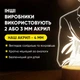 Светильник-ночник от USB «Тетрадь смерти. Ягами» - изображение 4