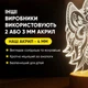 Светильник-ночник от USB «Кот с бабочкой на носу» - изображение 4
