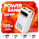 УМБ павербанк батарея powerbank 60000 mAh 120W Fast charge швидка зарядка з ліхтариком Kayfovo QR-26 - изображение 1