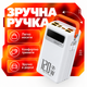 УМБ павербанк батарея powerbank 60000 mAh 120W Fast charge швидка зарядка з ліхтариком Kayfovo QR-26 - изображение 2