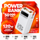 УМБ павербанк батарея powerbank 50000 mAh 120W Fast charge швидка зарядка з ліхтариком Kayfovo QR-25 - зображення 1