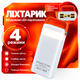 УМБ павербанк батарея powerbank 20000 mAh 120W Fast charge швидка зарядка Kayfovo Q-22 - зображення 7
