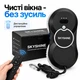 Робот мойщик окон SKYSHINE 90 Вт умный автоматический для мытья окон с пультом дистанционного управления оконный пылесос электро робот с распылением воды жидкости щетка для мытья окон робот мойщик зеркал витрин плитки стеклоочиститель - изображение 3