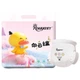 Подгузники ROUYA Cloud L (9-14 кг), 28 шт - изображение 1