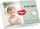 Подгузники-трусики Huggies Little Forest XXL (от 15 кг), 26 шт - изображение 1