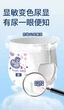 Підгузки-трусики Cojin Energy Little Elf L (6-9 кг), 50 шт - зображення 5