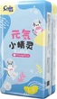 Підгузки-трусики Cojin Energy Little Elf L (6-9 кг), 50 шт - зображення 1