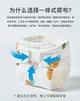 Многоразовые подгузники Xiqinbao L (6.5-12 кг), 2 шт, с принтом - изображение 2