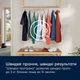 Комплект Electrolux Стиральная машина полногабаритная EW6F2281U + Сушильная машина EW6D18CWU - изображение 2