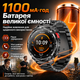Мужские тактические смарт-часы 1,7″ с Bluetooth-звонками, компасом и LED-фонариком, 120+ спортивных режимов, 1100 мА·ч, IP68 - изображение 4
