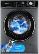 Стиральная машина с сушкой Ardesto WDMW-106ISBD - изображение 1
