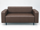Диван офисный Tobi Sho Арне с подлокотниками 1380х700х740 мм, кожзам Bright Brown/2231 - изображение 2