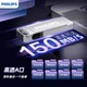 Флеш-накопичувач PHILIPS 64 ГБ типу C USB 3.2 з двома інтерфейсами для телефону, високошвидкісний USB-накопичувач 61UT-F з двома головками, сумісний з Android, Apple та ноутбуками - изображение 5