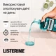 Ополіскувач для ротової порожнини Listerine® Свіжа м’ята інтенсивний смак (класичний) 250 мл (3574660639643/5010123703509) - зображення 10