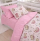 Простирадло MirSon King Size 220x240 см Kids Time 17-0919 Pink Moon Бязь (2200012569870) - зображення 4