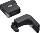 Модуль відстеження DJI Enhanced Intelligent Tracking Module для DJI RS (CP.RN.00000499.01) - зображення 1