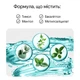 Ополаскиватель для ротовой полости Listerine Свежая мята Мягкий вкус (без спирта) 500 мл (3574661021775) - изображение 8