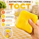 Сквіш Хліб 10 см М'яка булочка антистрес Squishy Bread повільного відновлення Сквіш тост - изображение 1