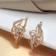 Жіночі сережки метелик з цирконами (золото 585п) англійський замок Butterfly Shine GONCHAR & CO. ювелірний сплав - изображение 6