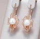 Жіночі сережки квітка з перлиною (золото 585п) французька петля Pearl Ornament GONCHAR & CO. ювелірний сплав - зображення 5