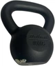 Kettlebell Rebel Active RBA-2323-10 żeliwny 10 kg (5901890111614) (955555921160311) - Outlet - obraz 2