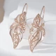 Жіночі сережки ажурна квітка (Rose Gold 585) французька петля GONCHAR & CO. ювелірний сплав - изображение 3