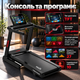 Электрическая беговая дорожка Vigor TD2551G iConsole, 4 л. с., до 24 км/ч, 15,6" TFT-дисплей, Bluetooth, 27 программ, до 150 кг - изображение 4