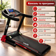 Электрическая беговая дорожка Vigor XPL800, 3 л. с., до 18 км/ч, LCD-дисплей 7", 12 программ, электрический наклон до 15%, до 130 кг - изображение 3