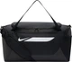 Torba sportowa Nike Academy Team S Czarna (198960125496) - obraz 1