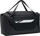 Torba sportowa Nike Academy Team S Czarna (198960125496) - obraz 3