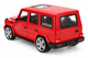 Джип на радіокеруванні Mercedes-Benz G-Class M4923 - изображение 3