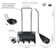 Лопата-снігоочисник Prosperplast Snow Mover з ротором, 59*118 см, ковш пластик, ручка метал - изображение 10