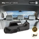 Автомобильный видеорегистратор Mio MiVue E80D передняя и задняя камера 2.5K STARVIS 2 145° (4713264289154) - изображение 11