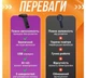 Ручной сверхмощный турбовентилятор Viollent Fan X8, компрессор воздуходувка - изображение 4